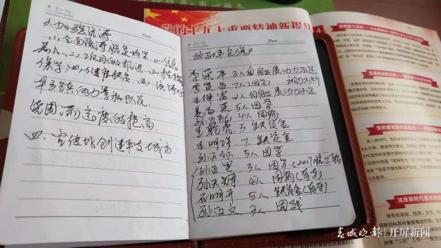微信图片_20191203105757.jpg