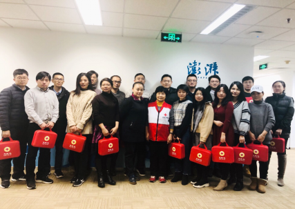 澎湃新闻12.19改定368.png 澎湃新闻12.19改定368.png