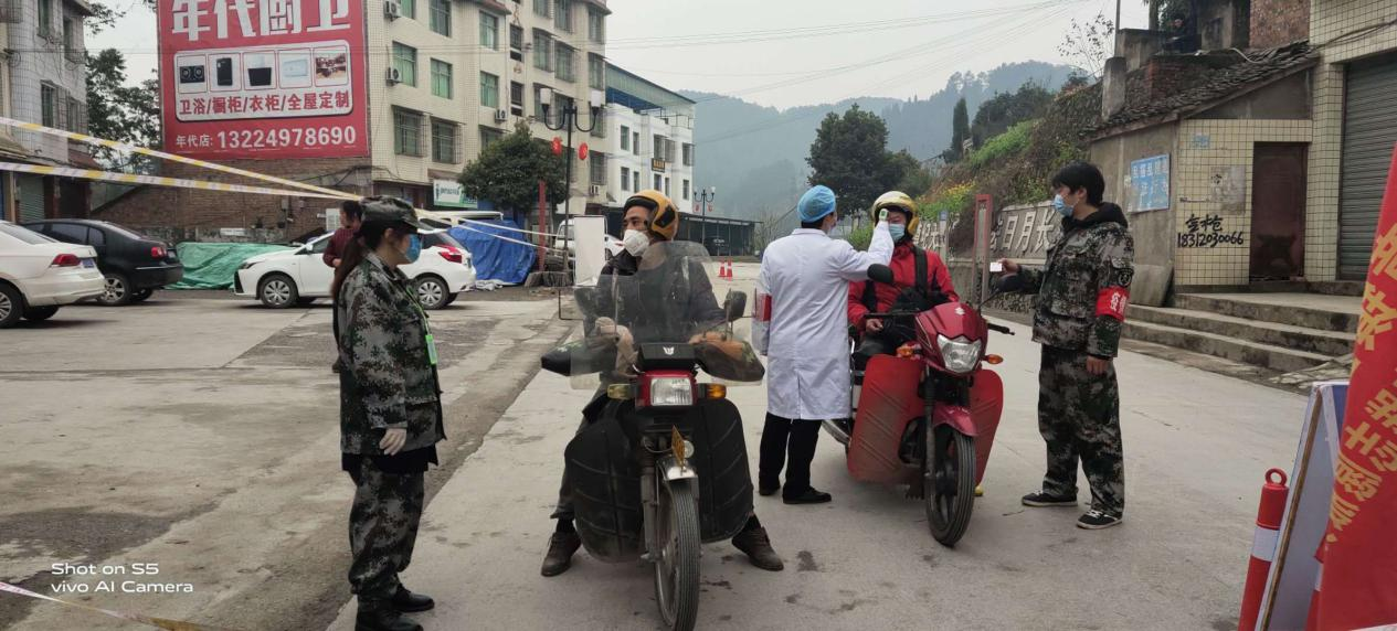 微信图片_20200228171723.png 微信图片_20200228171723.png