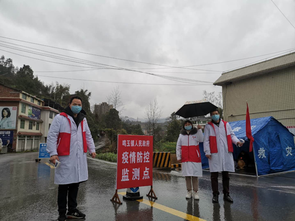 微信图片_20200228171727_副本.png 微信图片_20200228171727_副本.png