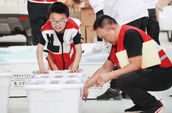 4b3_看图王.jpg 4b3_看图王.jpg