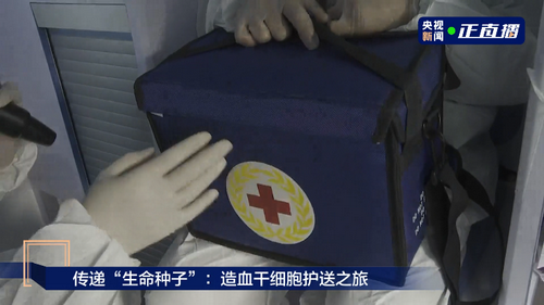 李先生稿件(1)150.png