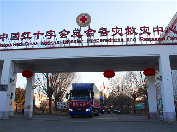 微信图片_20210120190100_副本.jpg