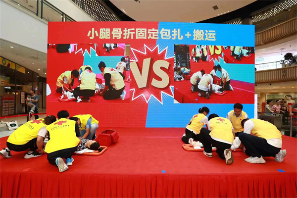 4b18普陀区.jpg