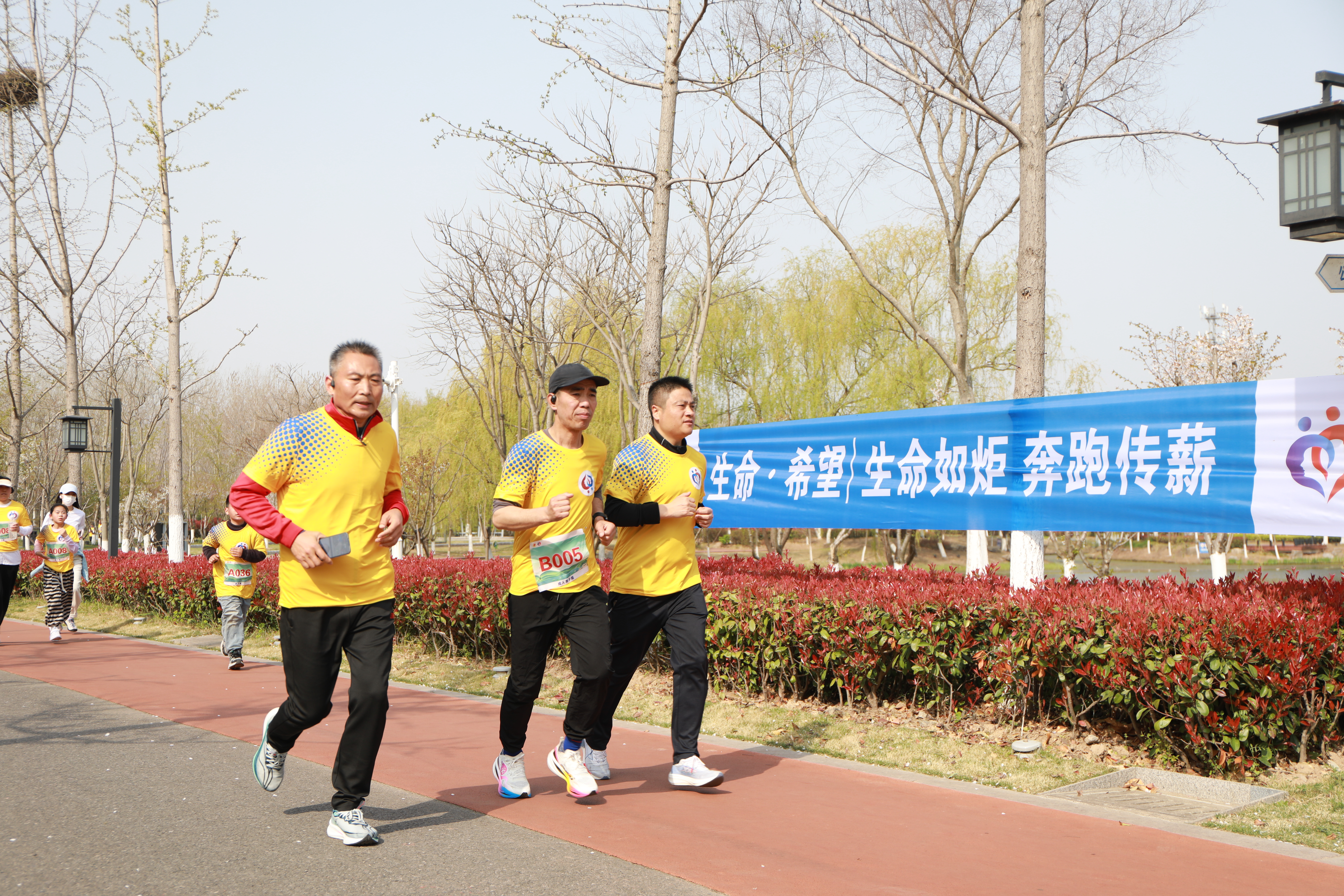 4b响水.jpg