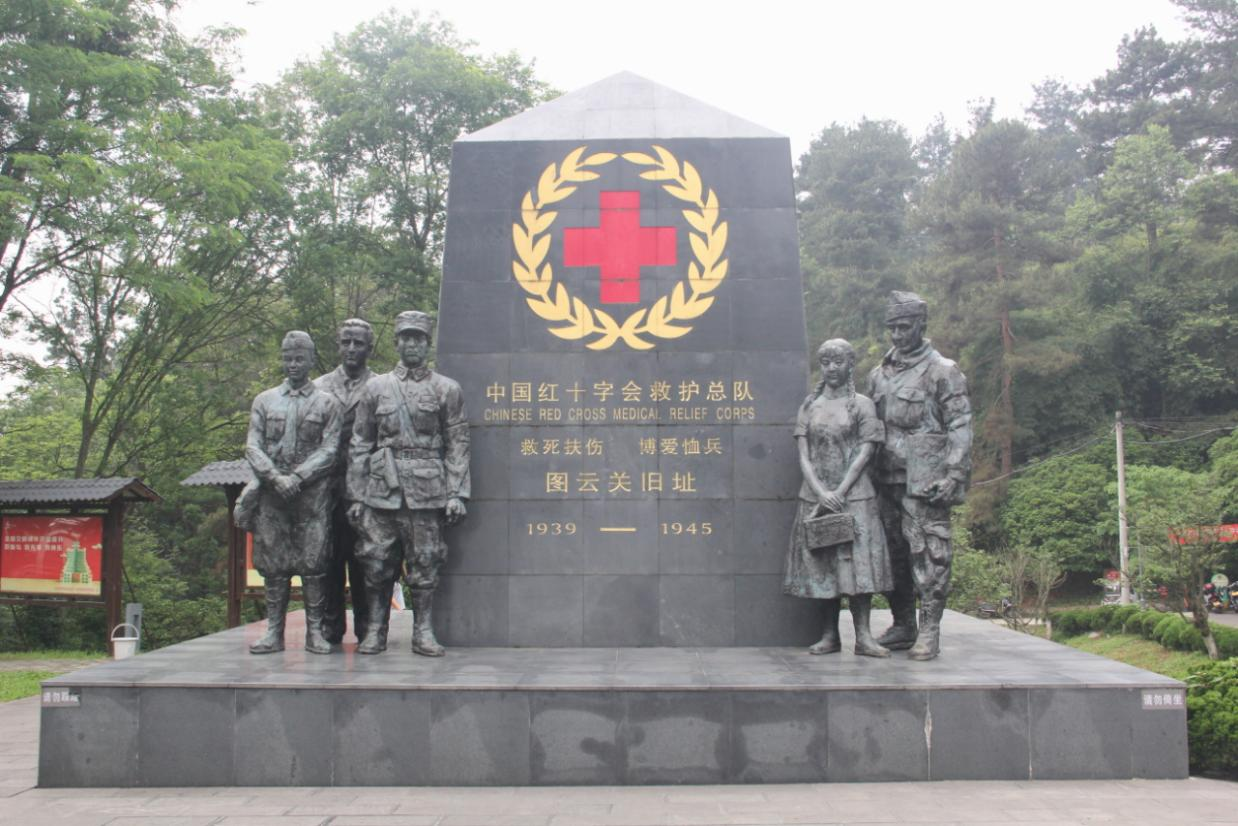 图片2.png