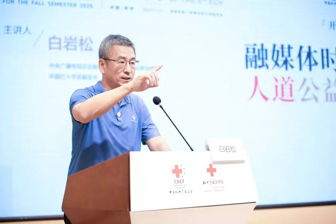 微信图片_2025-09-28_221828_535.jpg