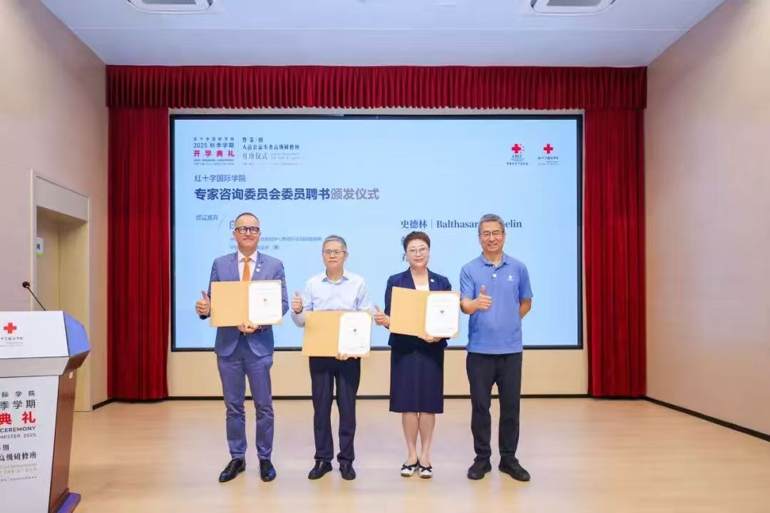 微信图片_2025-09-28_221759_255.jpg