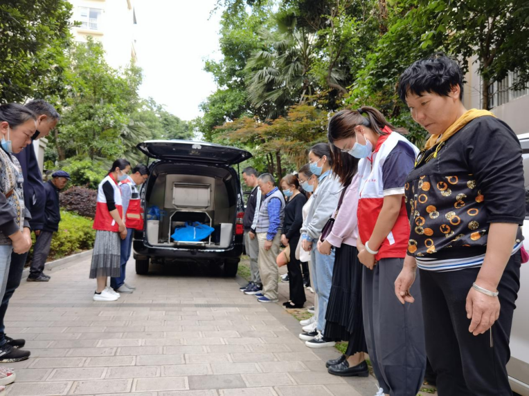 图片 图片