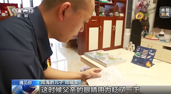 图片 图片