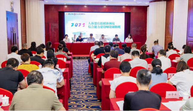 https://mmbiz.qpic.cn/sz_mmbiz_png/JOyCuAFGbmrBib9nQvSySPxFMVRdA3pZqto7vMAD5mXhaFiauABmfS7Zk7XhROkBHdQvl3TOiaH0TticDQFCBh7ibxg/640?wx_fmt=png&wxfrom=13