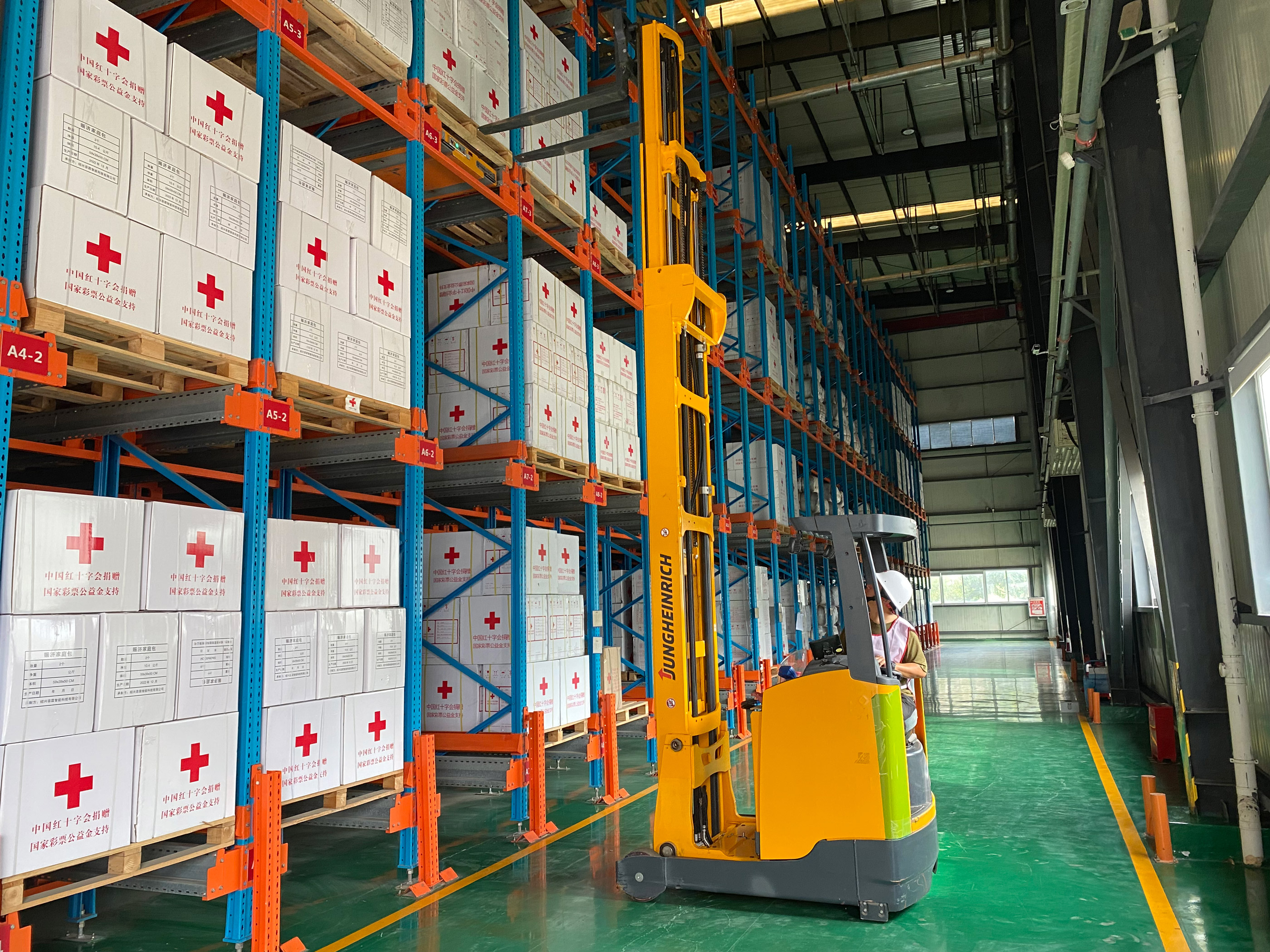 中国红十字会总会紧急启动三级应急响应并派出工作组