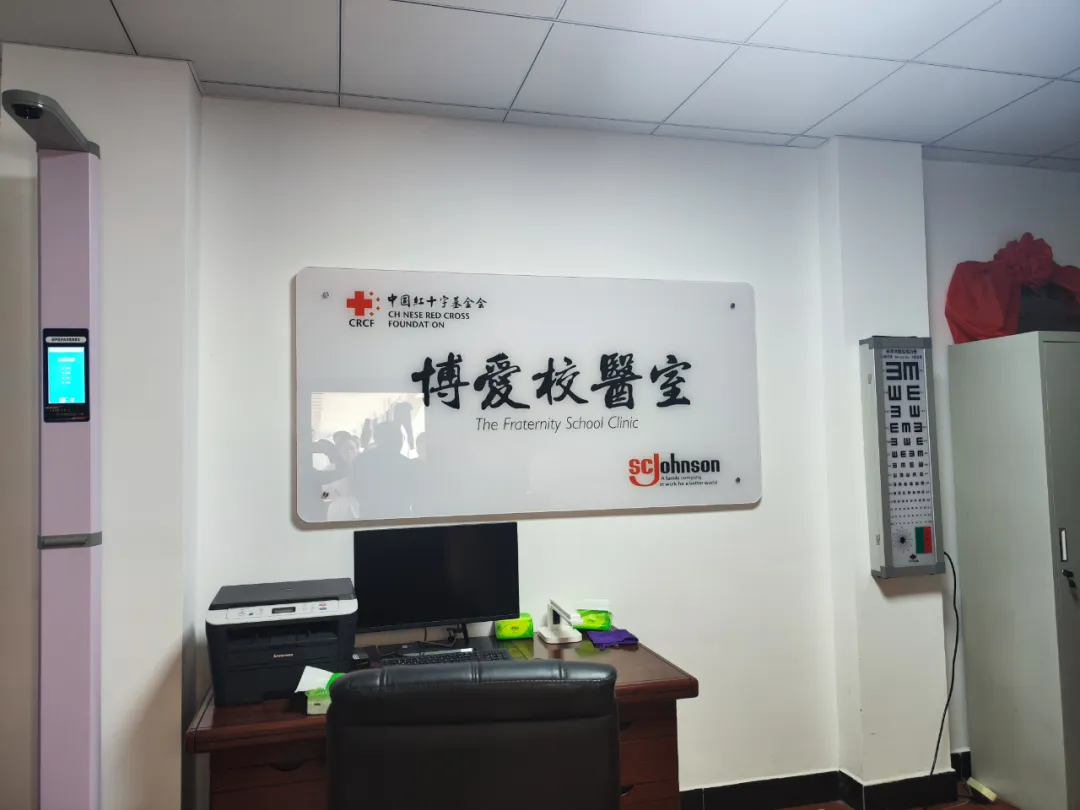 中国红十字基金会赴湖南开展回访调研