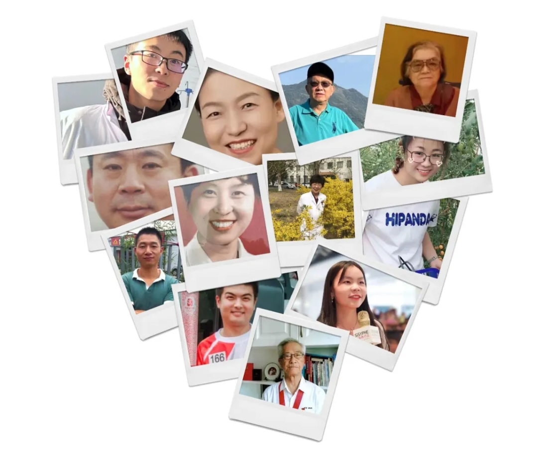 微信截图_20250109094741.png