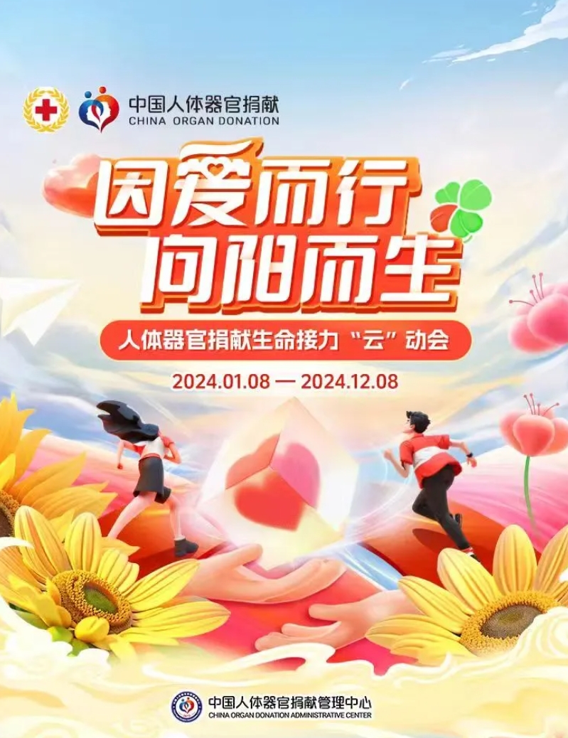 微信截图_20250109094909.png
