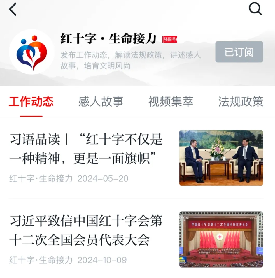 微信截图_20250109095003.png