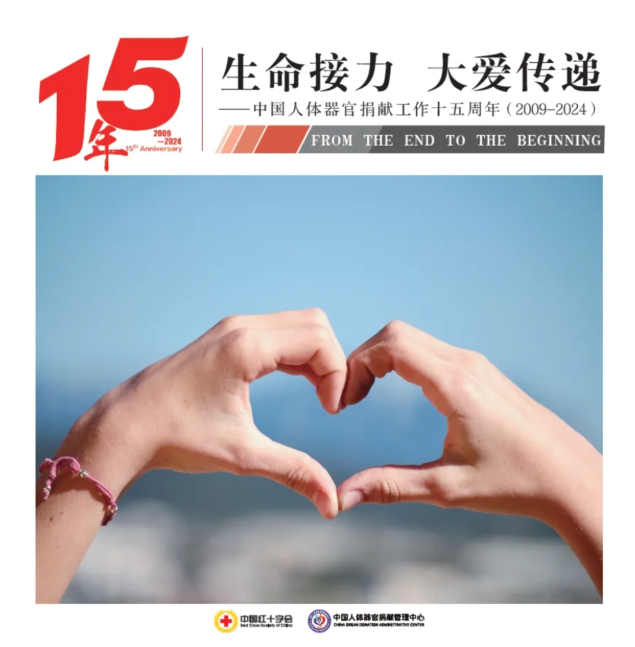 微信截图_20250109095019.png