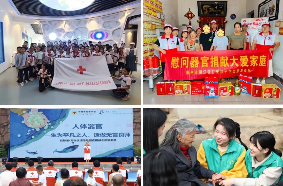 微信截图_20250109095224.png