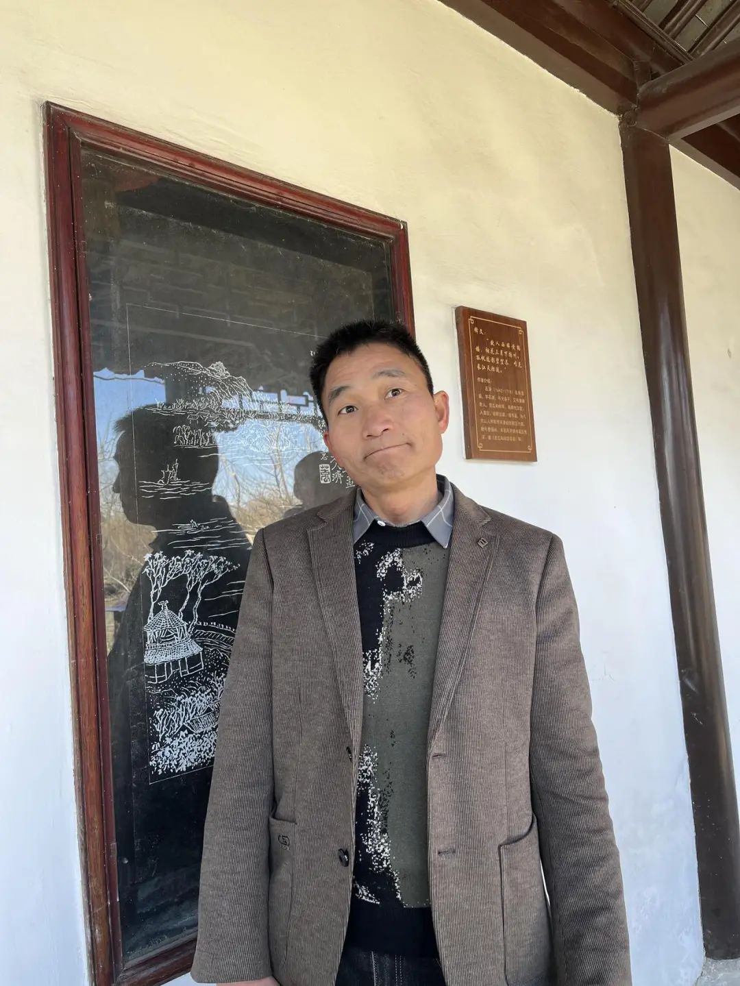 descript descript