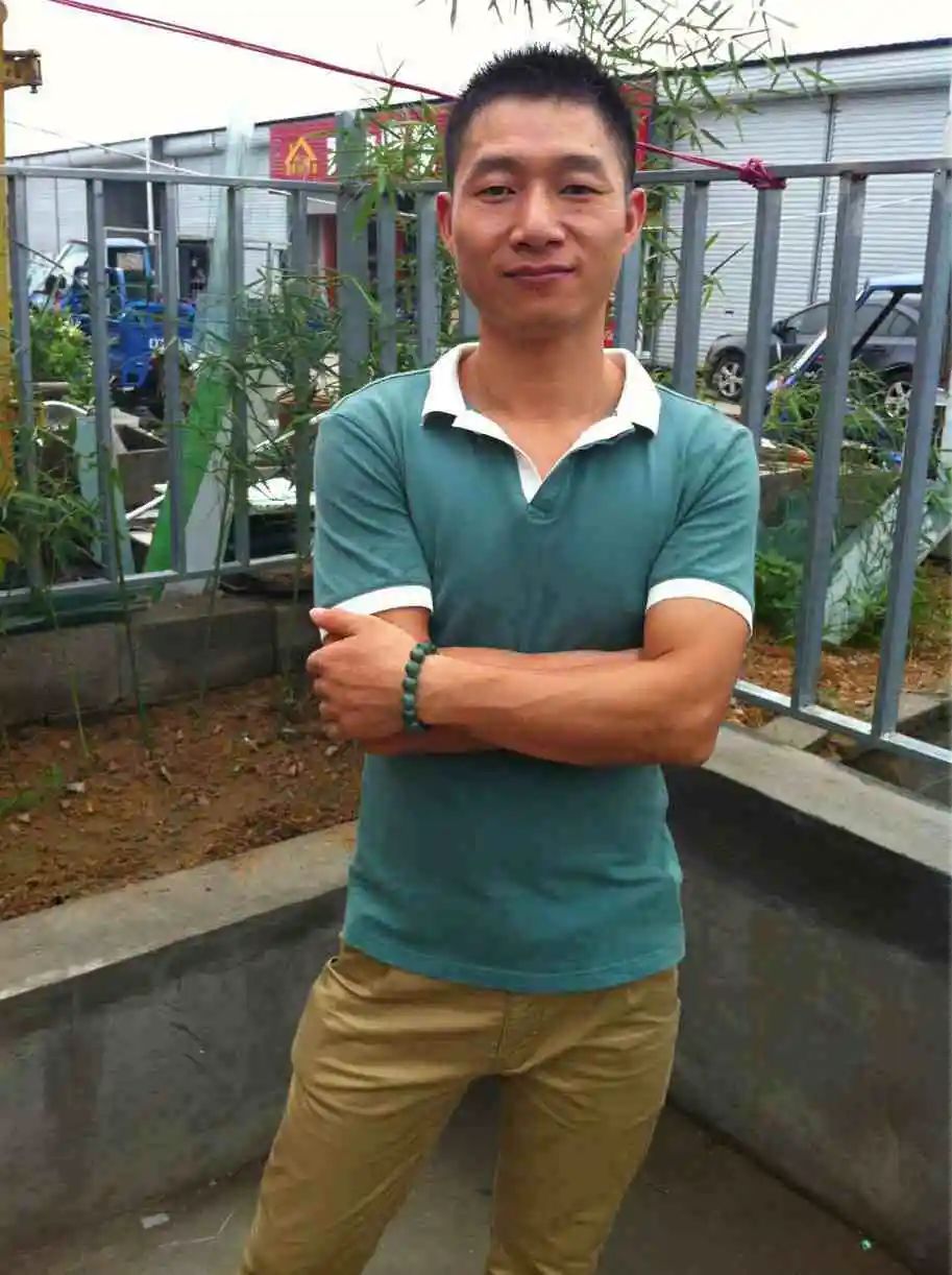 descript descript