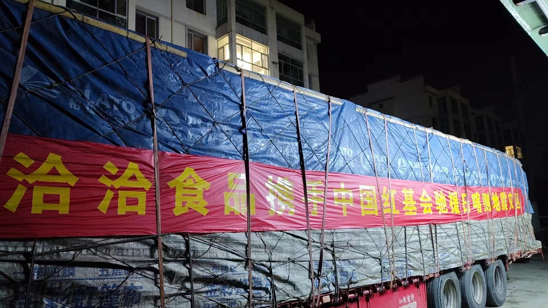 图片 2.png
