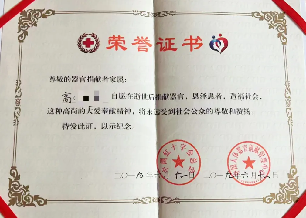 ia_100000008.jpg