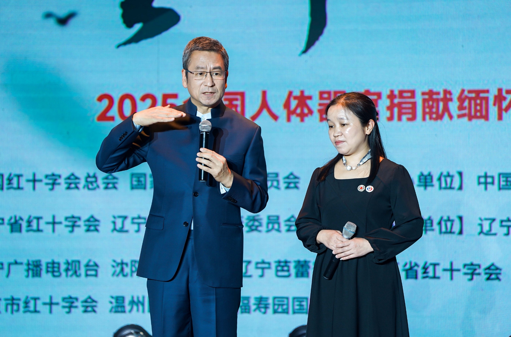 微信截图_20250408160716.png