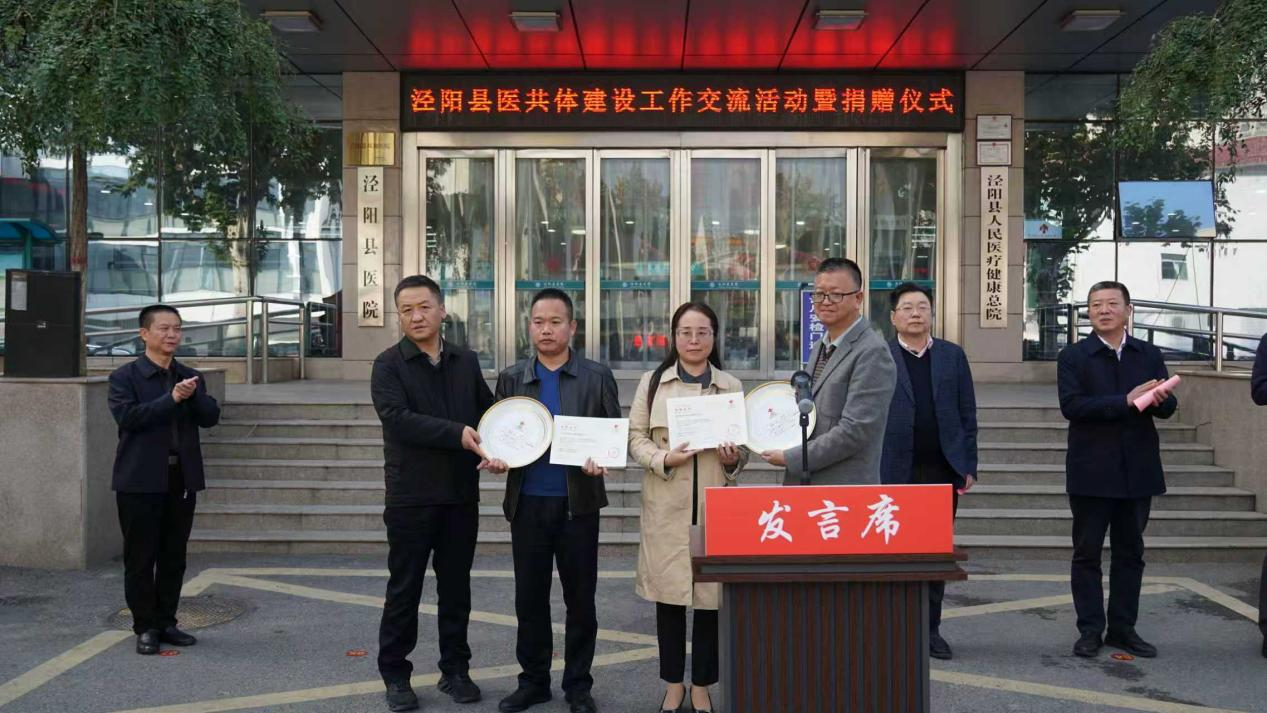 图片 1.png