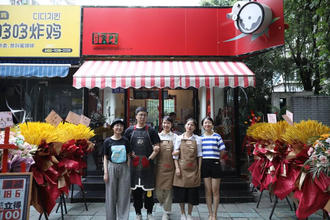 descript