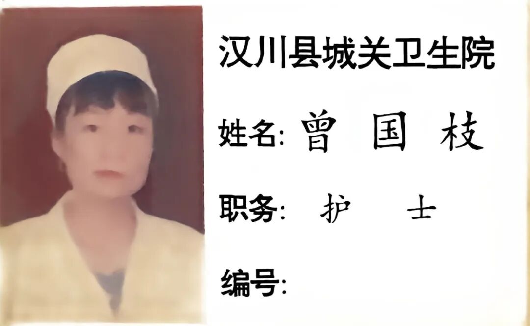 e43da193228d57879c60622d732a864bcc9ef8be e43da193228d57879c60622d732a864bcc9ef8be