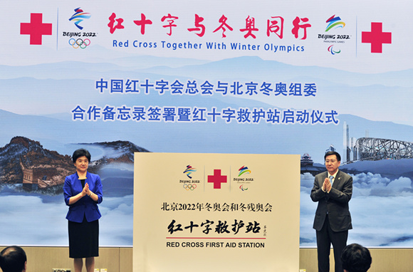 微信图片_20190919091354.jpg
