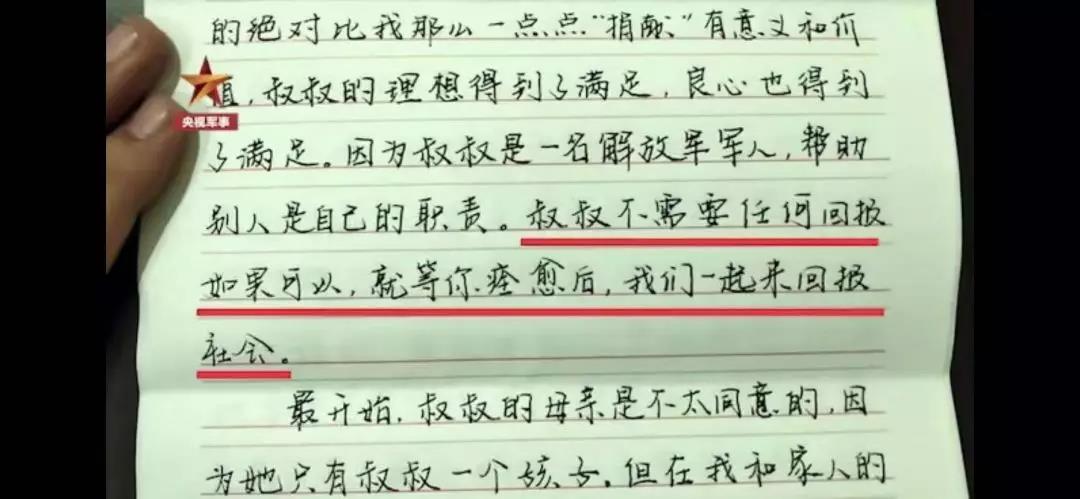 微信图片_20191031100514.jpg