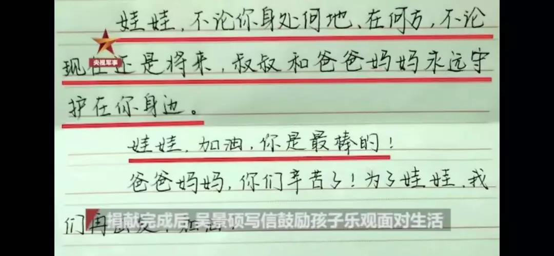 微信图片_20191031100532.jpg