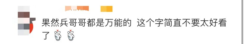 微信图片_20191031100552.png