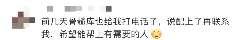 微信图片_20191031100600.png