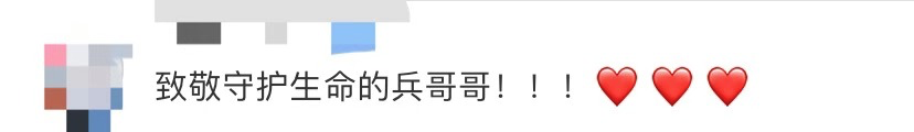 微信图片_20191031100604.png
