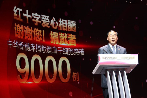 于会长讲话_副本.jpg 于会长讲话_副本.jpg