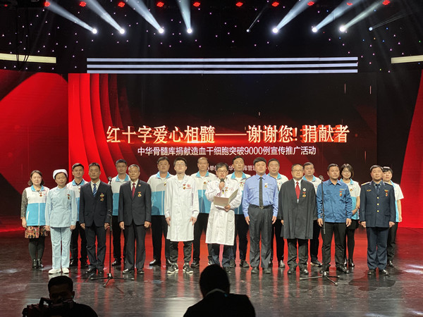 微信图片_20191104095752_副本.jpg 微信图片_20191104095752_副本.jpg