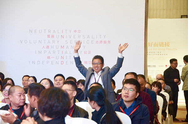 微信图片_20191105104510.jpg 微信图片_20191105104510.jpg