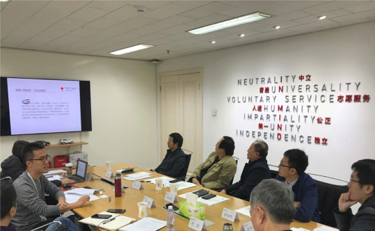 中国红十字基金会博爱卫生站项目升级研讨会在京召开208.png 中国红十字基金会博爱卫生站项目升级研讨会在京召开208.png