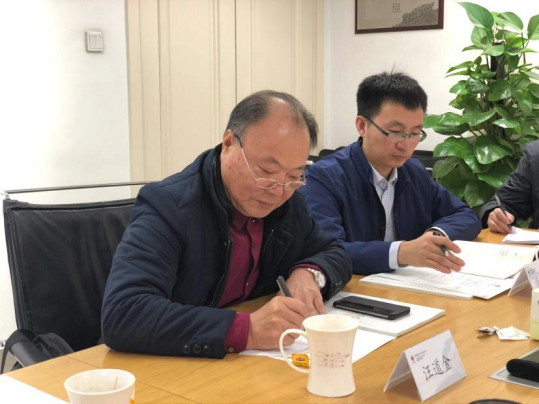 中国红十字基金会博爱卫生站项目升级研讨会在京召开618.png 中国红十字基金会博爱卫生站项目升级研讨会在京召开618.png