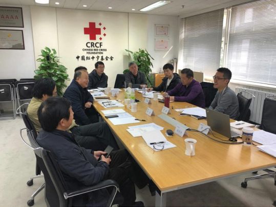 中国红十字基金会博爱卫生站项目升级研讨会在京召开905.png 中国红十字基金会博爱卫生站项目升级研讨会在京召开905.png