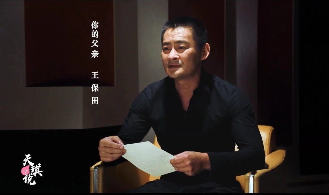 图片8.png