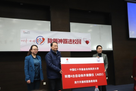 图片7.png 图片7.png