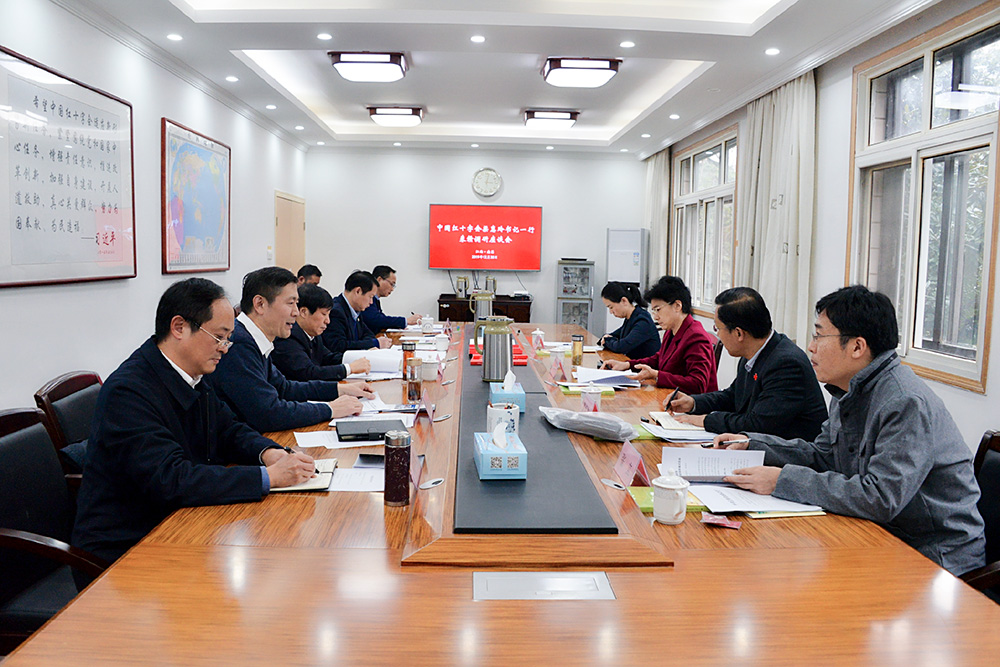 微信图片_201912000.jpg