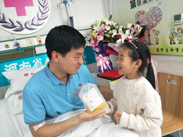 图片2_副本.png 图片2_副本.png