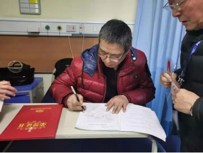 她曾救治抗美援朝伤员，91岁“白衣天使”完成遗体捐献137.png
