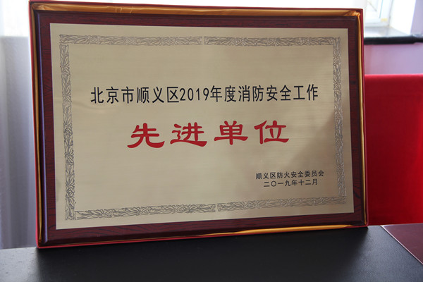 IMG_3129_副本.jpg IMG_3129_副本.jpg