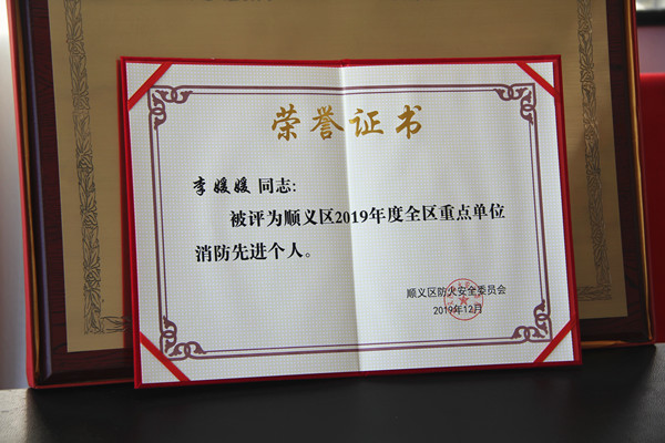 IMG_3135_副本.jpg IMG_3135_副本.jpg