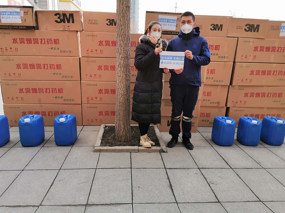 图片1-1000.jpg